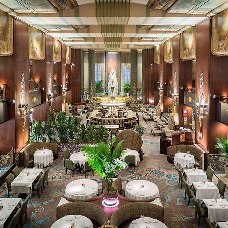 Hilton Cincinnati Netherland Plaza Dış mekan fotoğraf